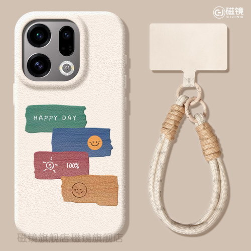 防摔卡通硅胶oppofindx手机壳