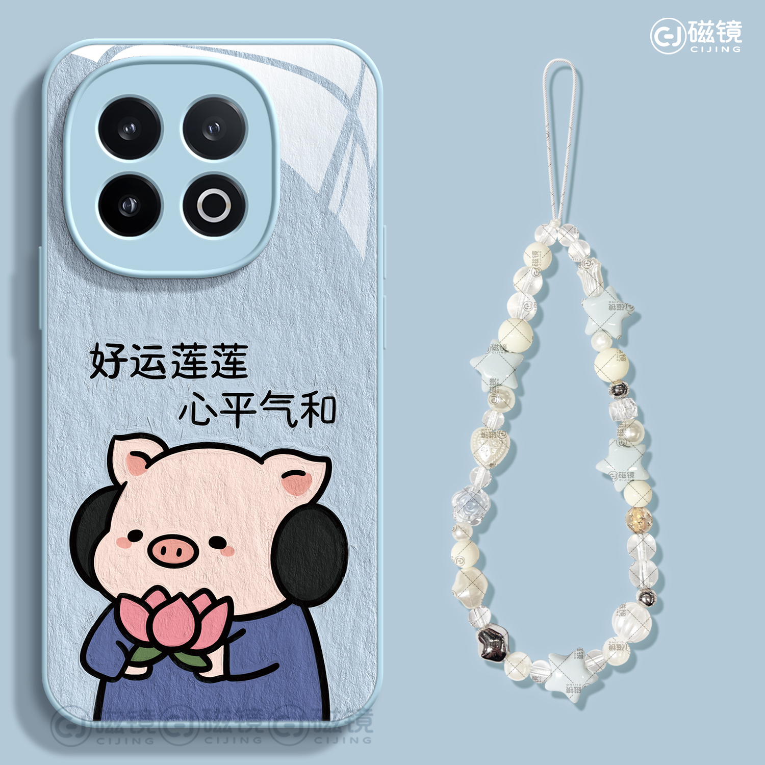 卡通,创意钢化玻璃iqoo手机壳