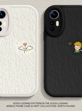 适用红米K60手机壳15ultra新款mix4玫瑰王子10s液态civi3硅胶note13pro情侣小米17软k70男12x女12spro至尊版9