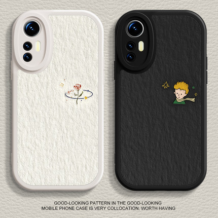 适用红米K90手机壳15ultra新款mix4玫瑰王子10s液态civi3硅胶note13pro情侣小米17软k70男12x女12spro至尊版6