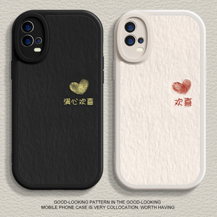 适用opporeno11手机壳k11新款 vivox100爱心指纹iqoo12液态findx6硅胶r17情pro侣neo8软9男s17女z7x80保护套60