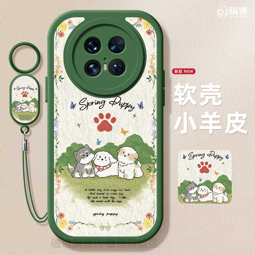 耐刮防摔
