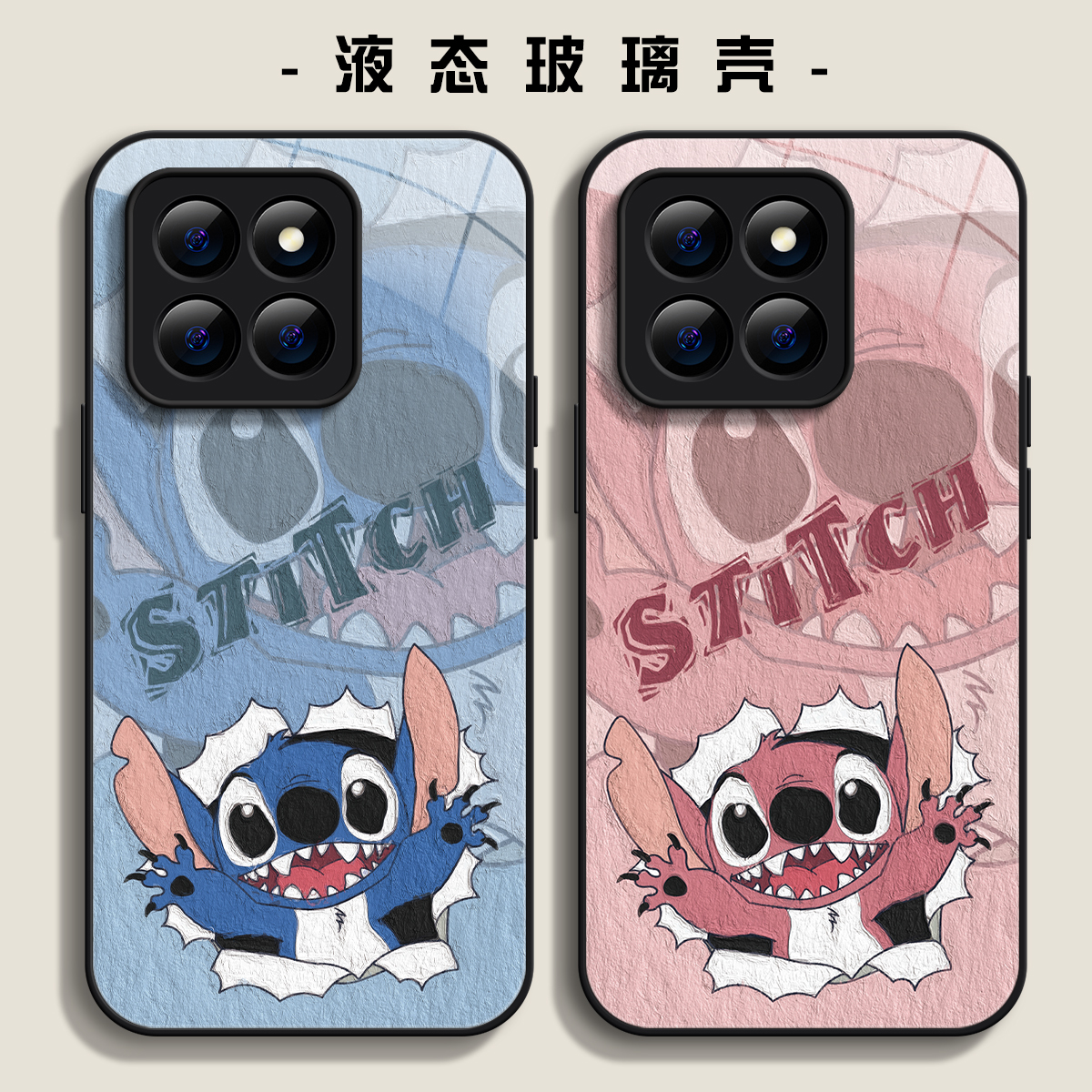 适用小米11ul简约保护壳