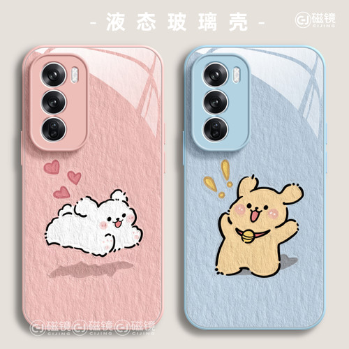 适用于OPPOReno12手机壳保护套