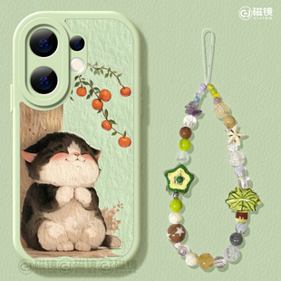 适用vivos30手机壳女款s19pro保护套vivo s16e全包18防摔s15/s12小羊皮s18硅胶软s17可爱猫咪s9卡通新款s20外