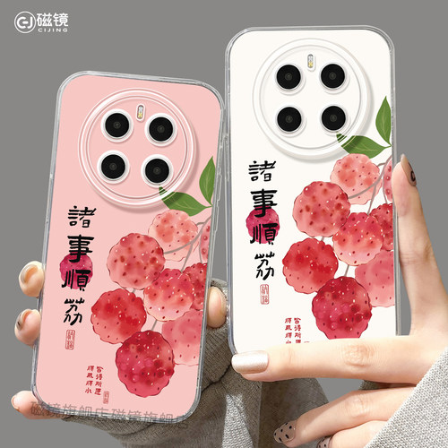 耐刮防摔