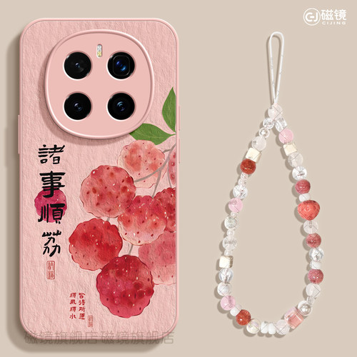 耐刮防摔