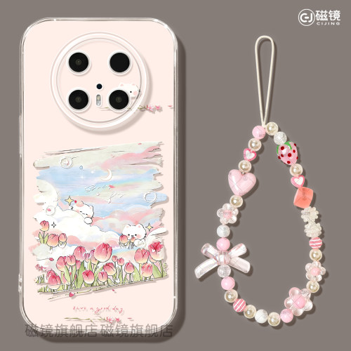 耐刮防摔