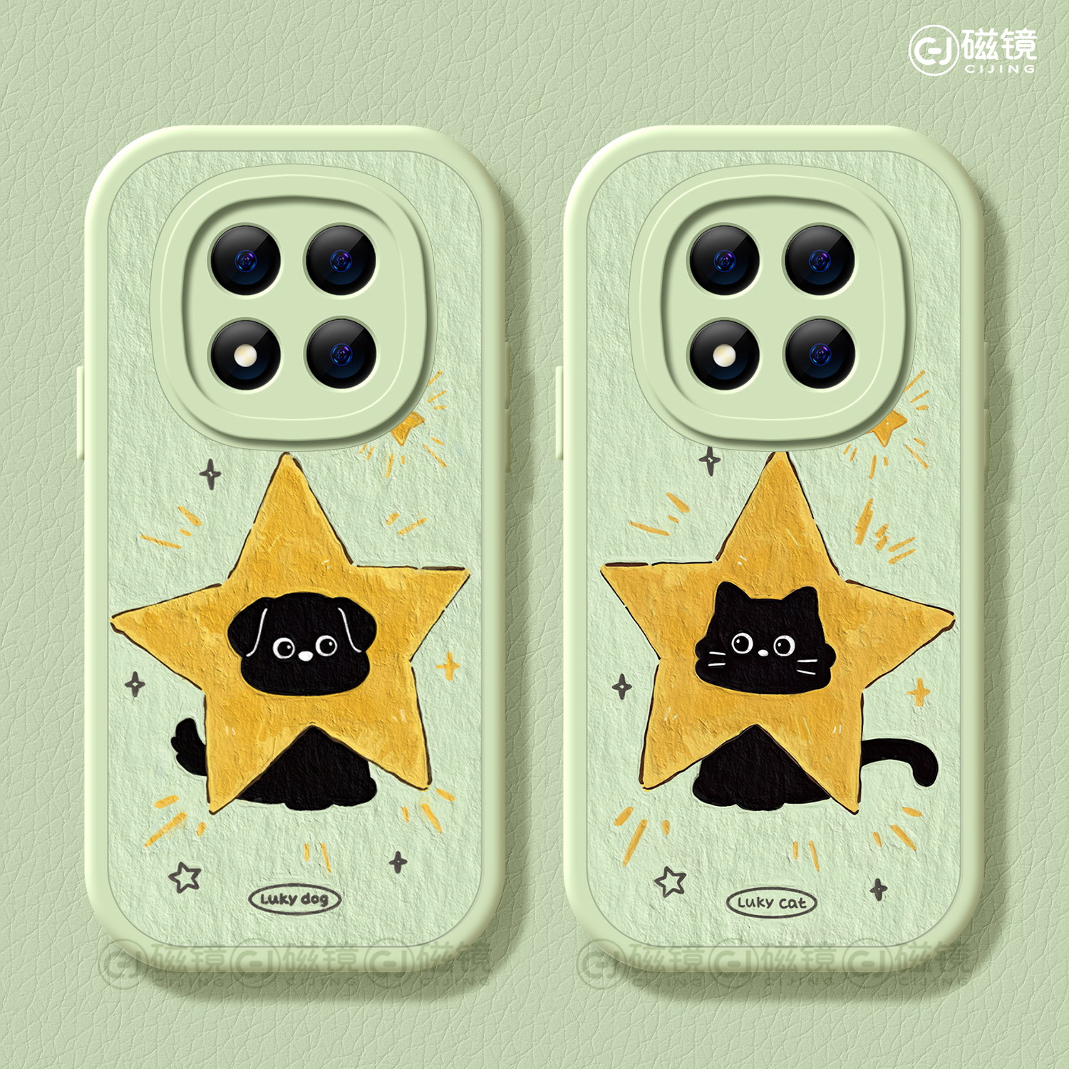 卡通,可爱硅胶红米note手机壳