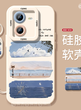 适用VIVOIQOO12手机壳IQOOZ9新款天使眼S30海边日落X200液态NEO10/8硅胶70风景60软pro男mini女plus加+保护套