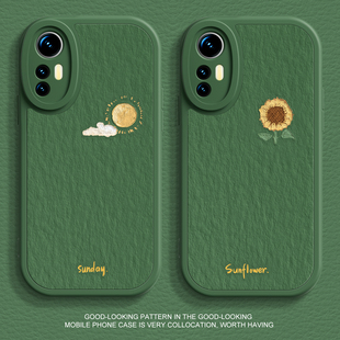 适用红米note12pro手机壳11ultra新款 mix4太阳花朵10s液态civi3硅胶小米13创意k60软k70男12x女12spro至尊版