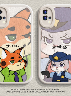 适用vivoiqoo11手机壳k10pro新款x90尼克朱迪opporeno 11液态findx6硅胶r17疯狂动物城neo8软9男s17女z7x8060