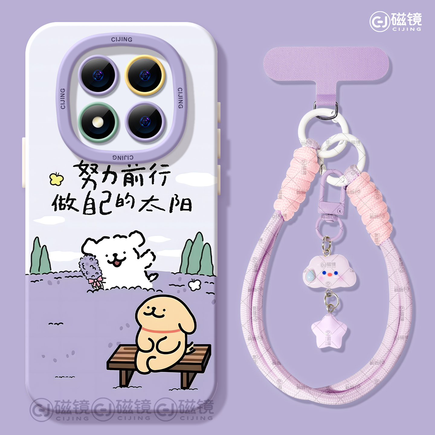 卡通,情侣硅胶红米note手机壳