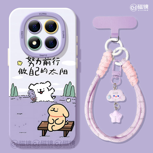 卡通,情侣硅胶红米note手机壳