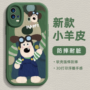 适用vivoiqoo13手机壳k12新款 x200pro可爱狗狗opporeno13液态findx8硅胶50卡通neo10软8男s30女z7x80保护套60