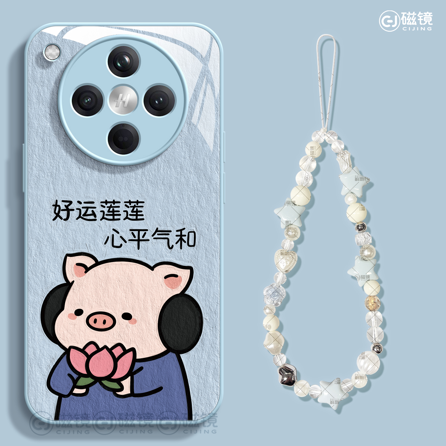 钢化玻璃oppofindx手机壳