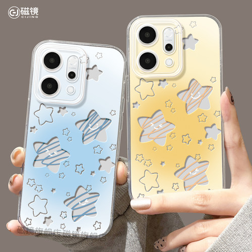 耐刮防摔