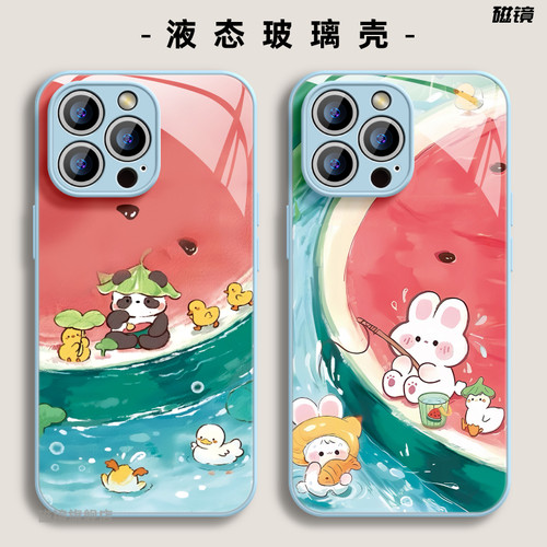 适用于iPhone15手机壳保护套