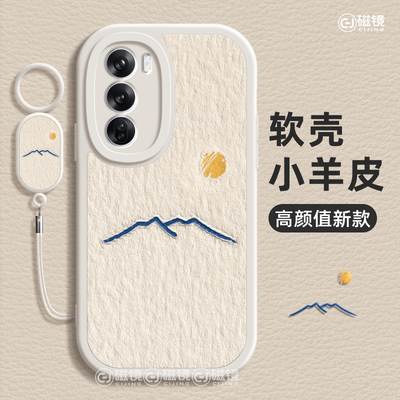 适用于OPPOReno14手机壳保护套