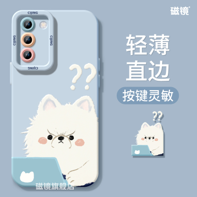 适用于三星GalaxyS21手机壳保护