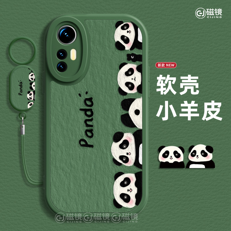 适用小米红米note14手机壳civi2新款小羊皮17卡通熊猫K80液态turbo3硅胶70创意13软pro男ultra女至尊版保护套