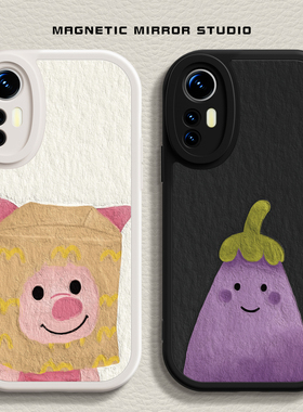 适用小米17手机壳15ultra新款mix4小猪茄子10s液态civi3硅胶红米note13pro情侣k60软k70男12x女12spro至尊版9