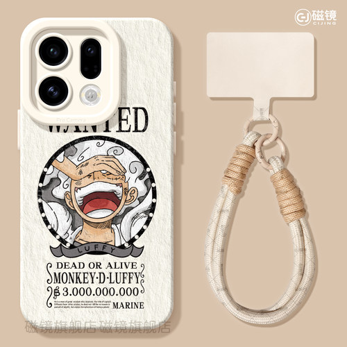 耐刮防摔