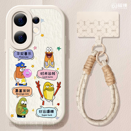 耐刮防摔