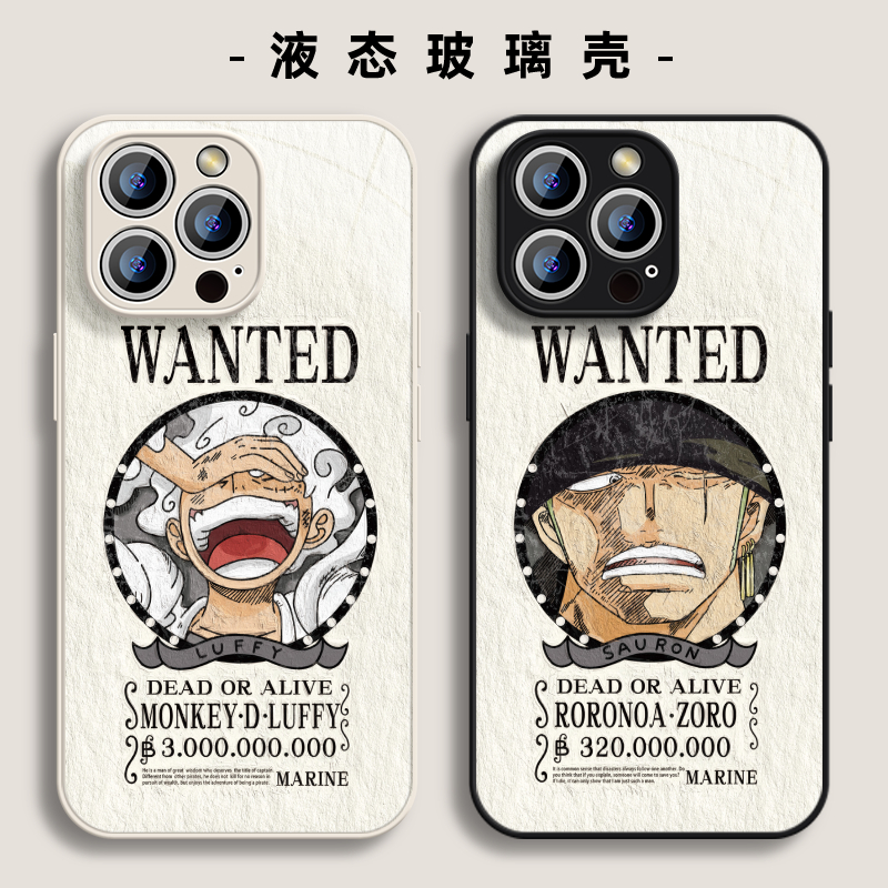 适用于iPhone15手机壳保护套
