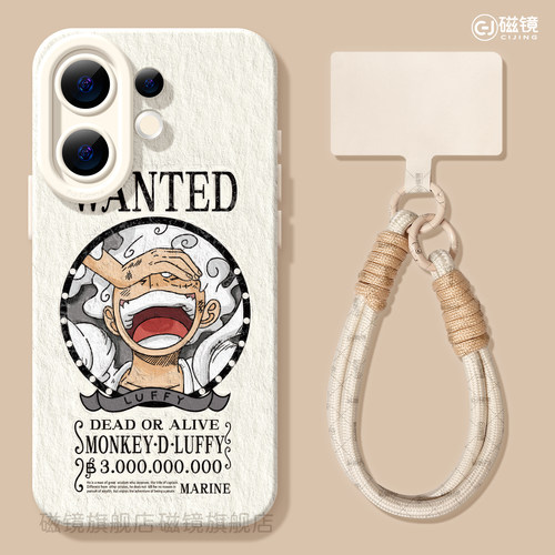 耐刮防摔