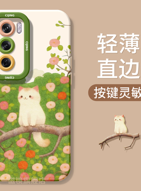 适用OPPOk12手机壳一1加11新款reno13pro油画猫咪findx8液态真我硅胶GT76可爱ACE5软K10男A123女a57936保护套