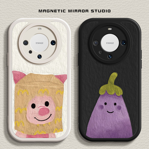 适用华为荣耀简约手机壳