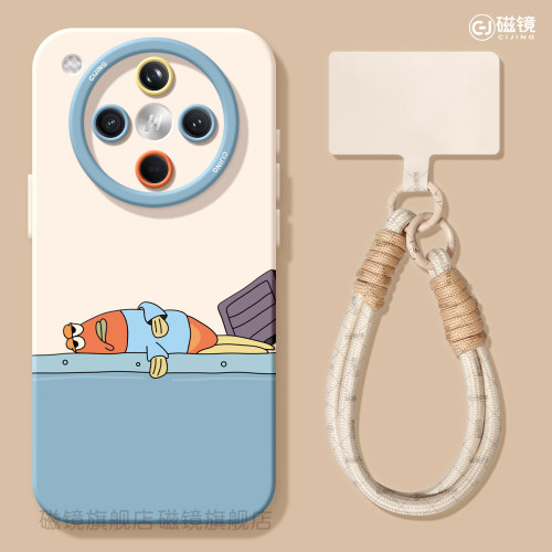 耐刮防摔