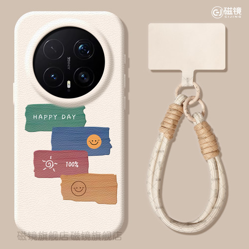防摔卡通硅胶荣耀magic手机壳