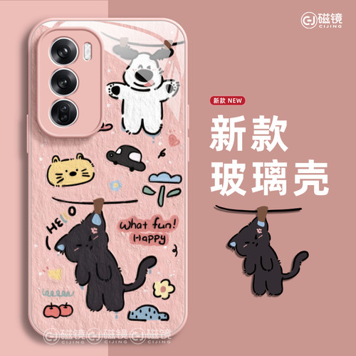 适用于OPPOReno12手机壳保护套