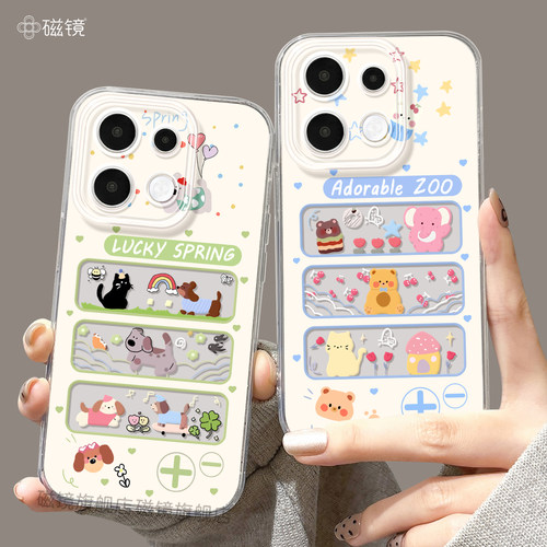 耐刮防摔