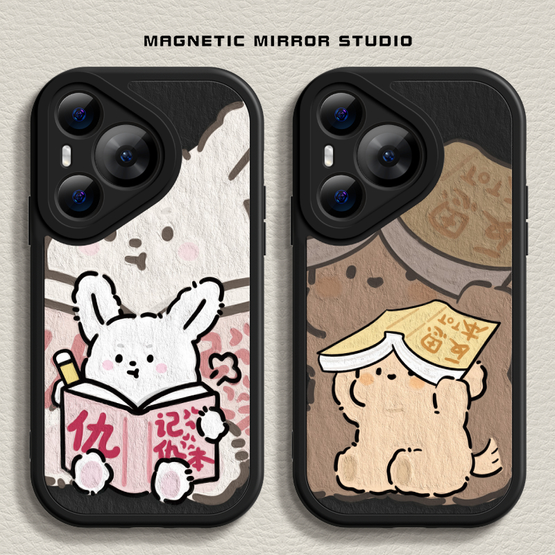 Huawei/华为华为P70小羊皮