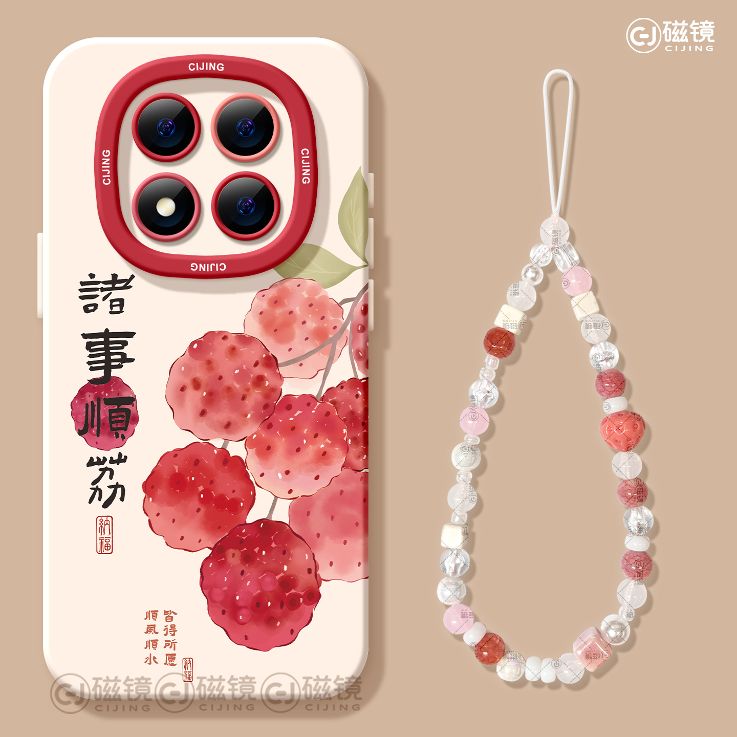 卡通,中国风硅胶红米note手机壳