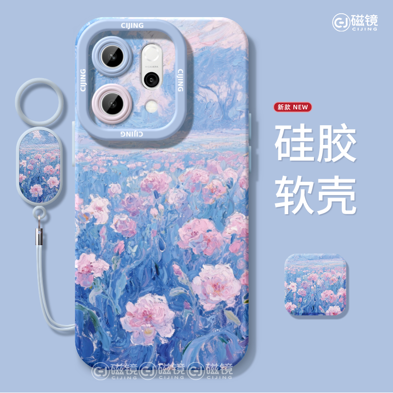 适用于OPPOReno14手机壳保护套