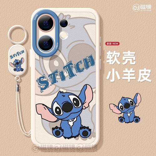 防摔卡通,可爱硅胶vivos30手机壳