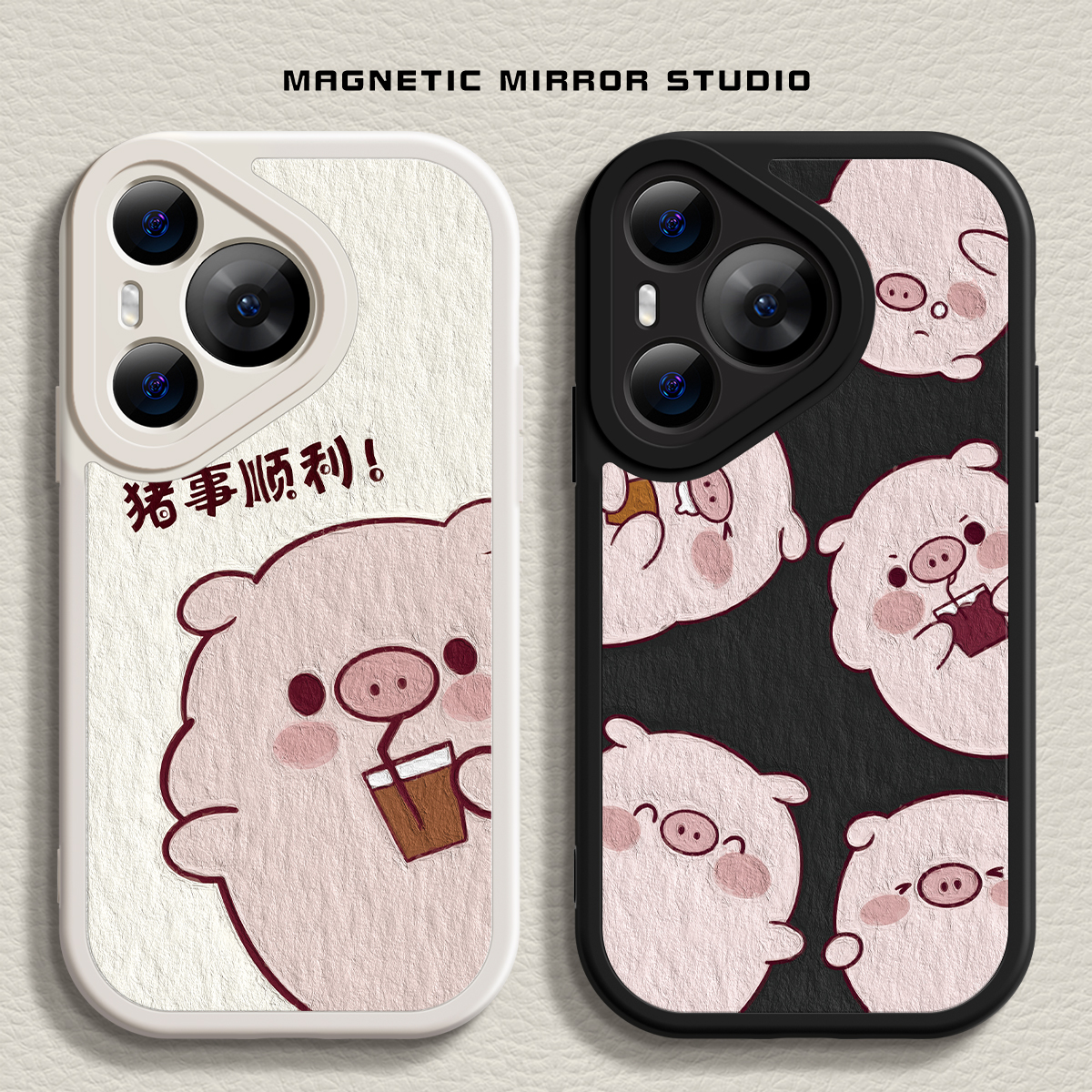 适用荣耀100p简约保护壳