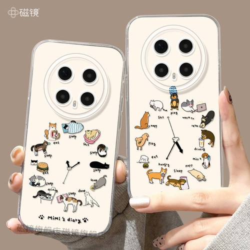 耐刮防摔