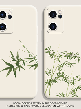 适用opporeno 11手机壳k10pro新款vivox90文艺竹子iqoo12液态findx6硅胶r17创意neo8软9男s17女z7x80保护套60