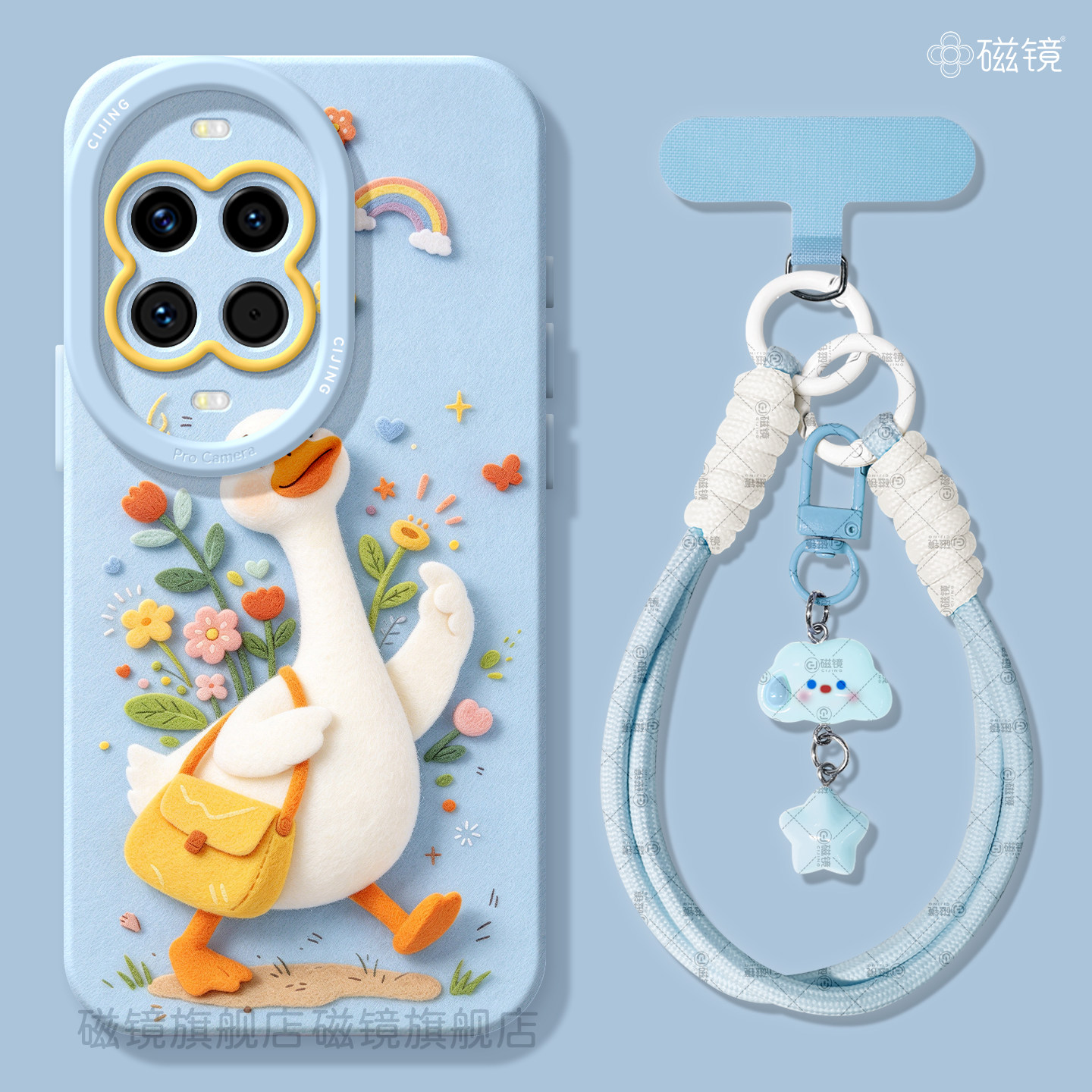 适用华为nova16手机壳女新款nova15pro保护套全包novo13硅胶14防摔8天使眼7se活力版卡通10快乐鸭鸭ultra软hi