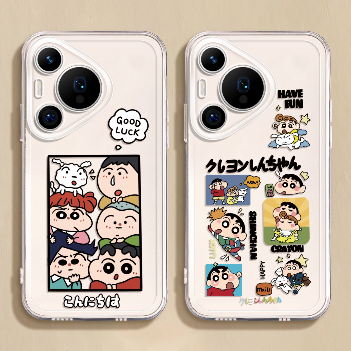 适用华为P70软壳第二件0元