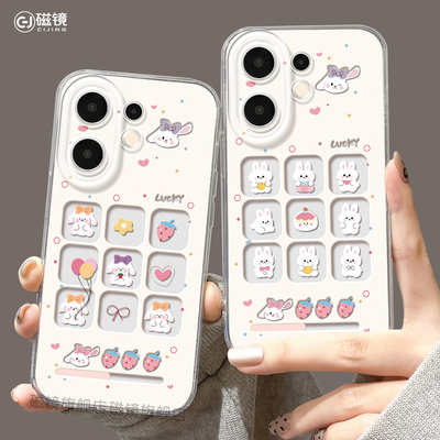 适用vivos50手机壳女款s30pro保护套vivo s16e全包mini防摔s15/s12透明s18硅胶软s17卡通s9可爱兔子新款S60外