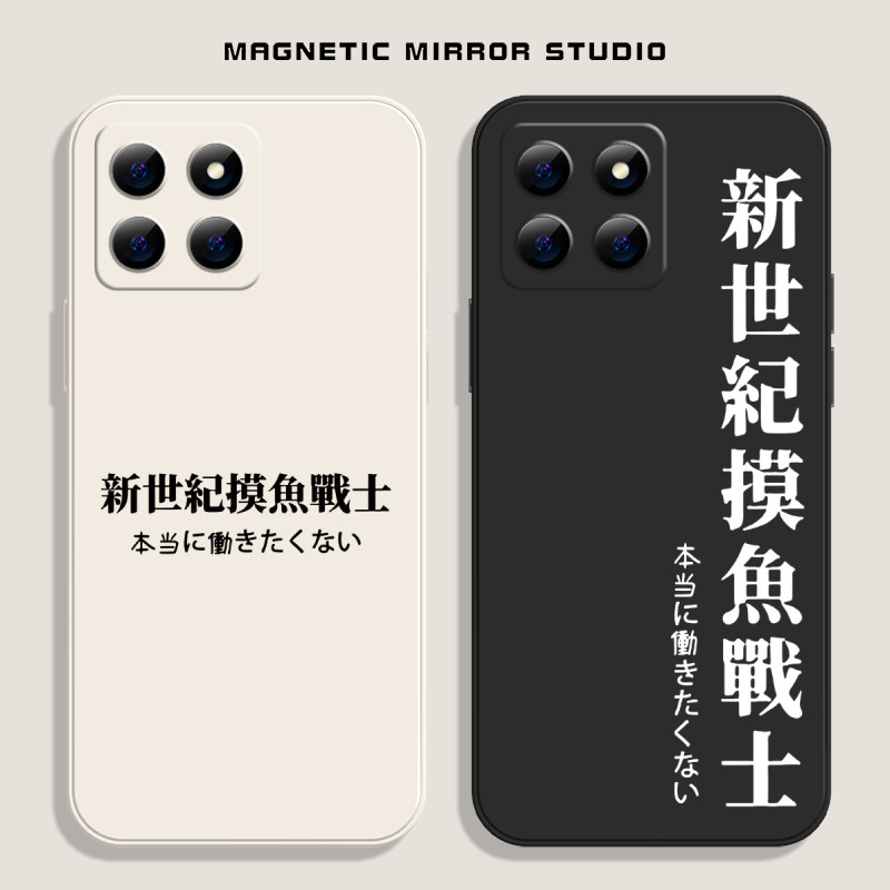适用红米K80手机壳15ultra新款mix4摸鱼战士10s液态civi3硅胶note14pro文字小米17软k70男12x女12spro至尊版6