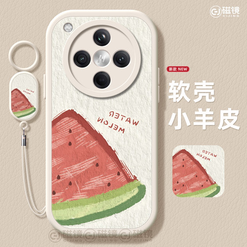 卡通,简约硅胶oppofindx手机壳