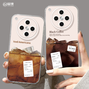 适用oppofindx8s手机壳findx7pro保护套硅胶ultra全包防摔x6por透明x5美式 软外壳壳3 咖啡0pp0卡通x8pro新女款