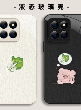 适用小米15ultra手机壳17新款mix4小猪白菜10s液态civi3玻璃红米note14pro情侣k70硬k80男12x女12spro至尊版6
